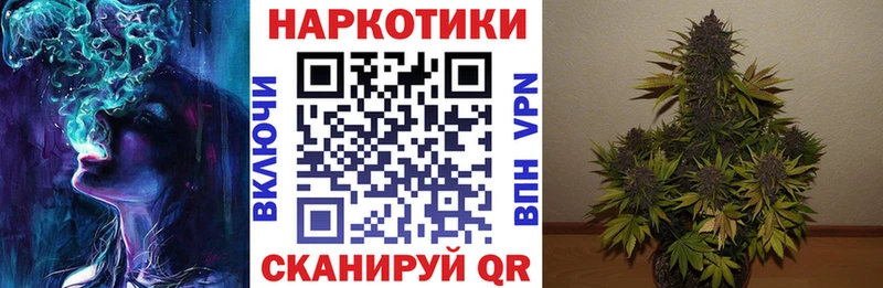 Меф мяу мяу Удомля