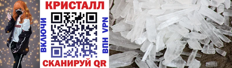 Купить  Удомля  Amphetamine Premium 