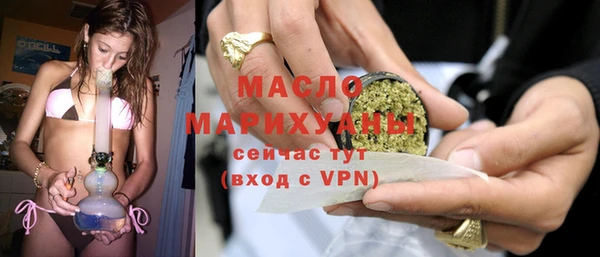 меф Иннополис