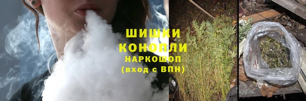 соль курить ск Каменногорск