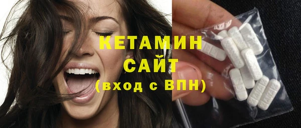 меф Иннополис