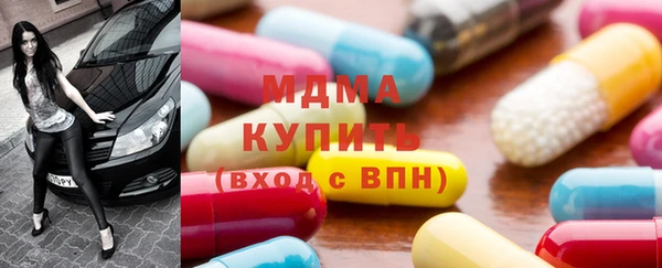 соль курить ск Каменногорск