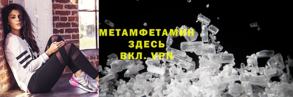 меф Иннополис