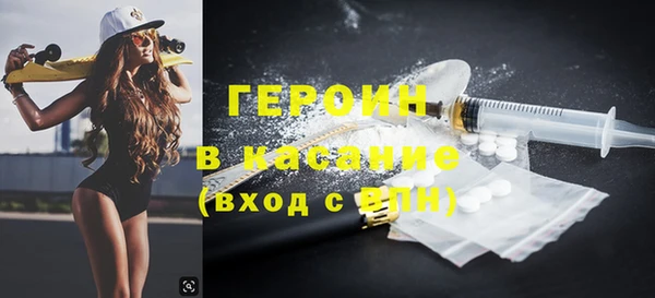 крисы Каменка
