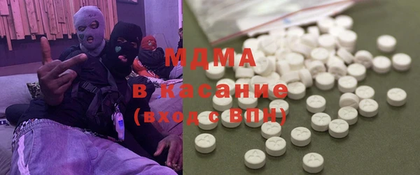 кокаин колумбия Инсар