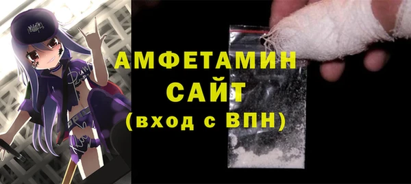меф Иннополис