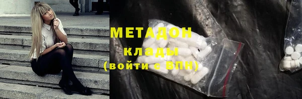 амфетамин Инта