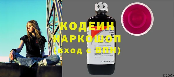меф Иннополис