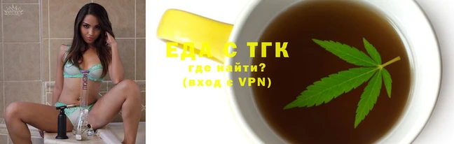 герыч Каменск-Шахтинский