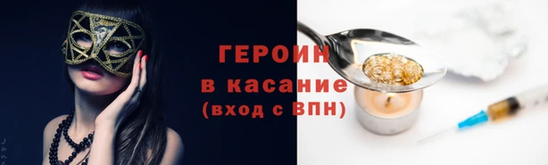 меф Иннополис
