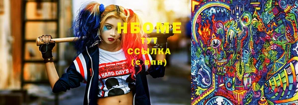 меф Иннополис