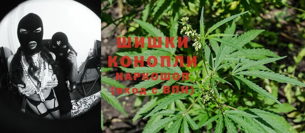 кокаин колумбия Инсар