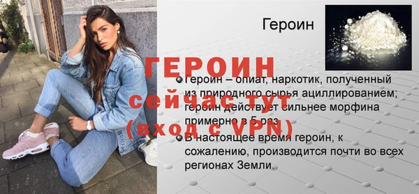 кокаин колумбия Инсар