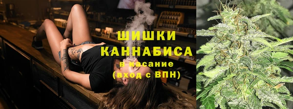 герыч Каменск-Шахтинский