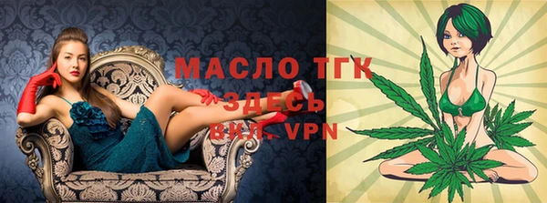 кокаин колумбия Инсар