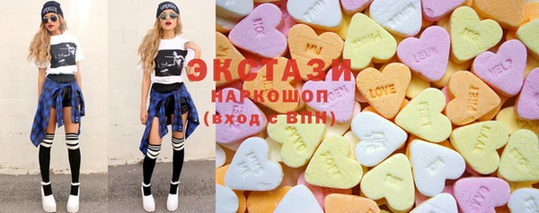 кокаин колумбия Инсар