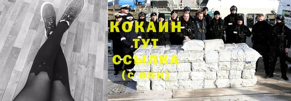 амфетамин Инта