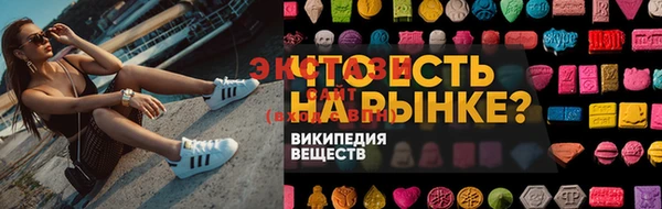 кокаин колумбия Инсар