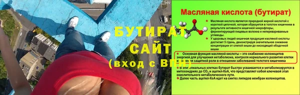кокаин колумбия Инсар