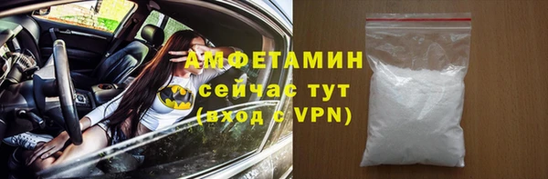 меф Иннополис