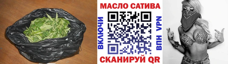 Купить где  Удомля  ТГК вейп с тгк 